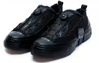 Yohji Yamamoto x xVESSEL Denim Low Black
