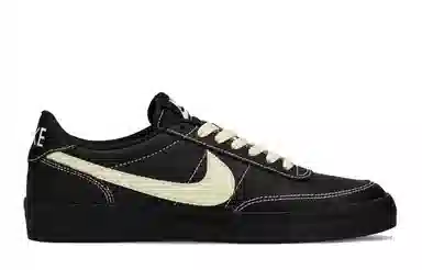 Nike Killshot FZBB