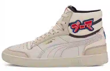 PUMA Ralph Sampson Mid Japanama Beige