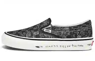 Vans Slip-On Black White