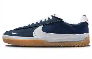 Nike BRSB