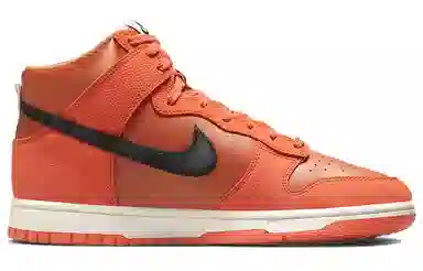 Nike Dunk EMB High Orange
