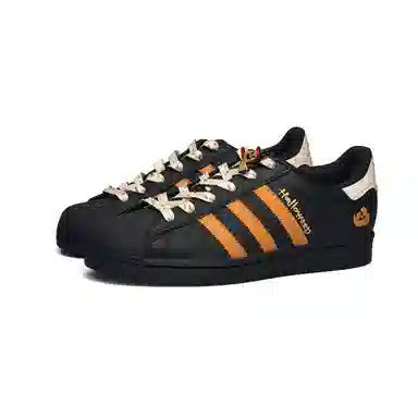 adidas Superstar "Trick or Treat"