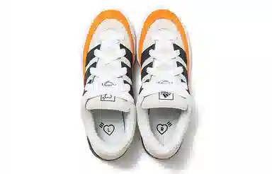 HUMAN MADE x adidas Retro Shark Low Light Grey Orange