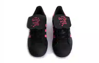 adidas Superstar