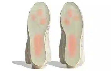 Melting Sadness x Adidas Originals Superstar CNY