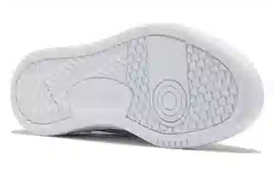 Reebok Court Peak White Grey