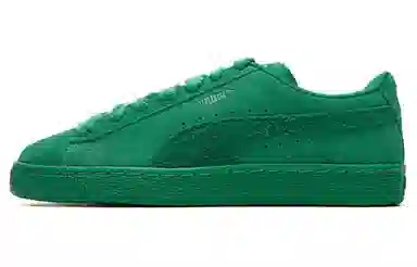 PUMA Suede Green