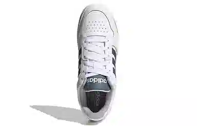 adidas Neo Entrap White Grey