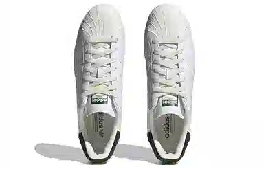 adidas originals Superstar