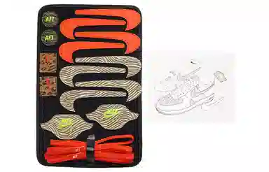 Nike Air Force 1 Low Brown Green