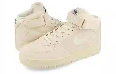 Stussy x Nike Air Force 1 '07 Mid "Linen"