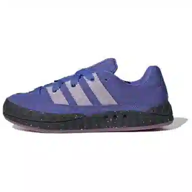 adidas ADIMATIC Purple