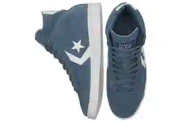 Converse Cons Pro Leather