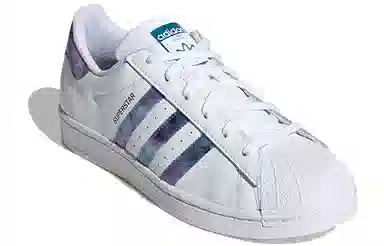 adidas Superstar White Gradient Purple