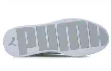 PUMA Skye Low Grey