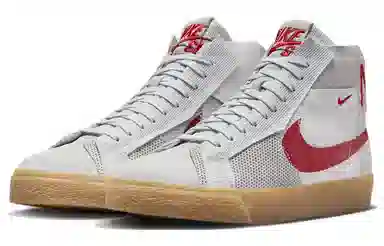 Nike SB Blazer High Grey Brown