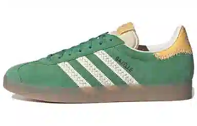 adidas Gazelle
