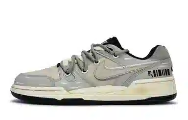 Nike Full Force Desert