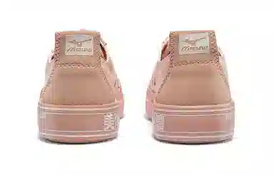 Mizuno Court SLow EC Light Pink