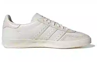 adidas Gazelle White