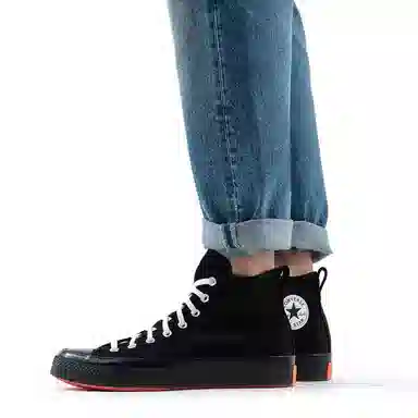 Converse All Star CX Hi Black Orange
