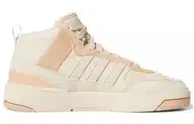 adidas Post Up