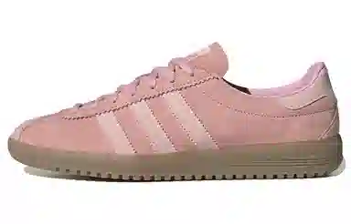 adidas Bermuda