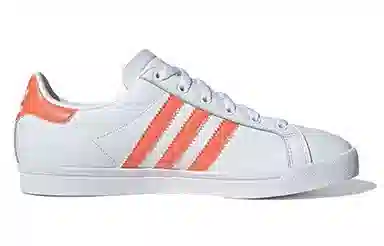 adidas originals Coast Star
