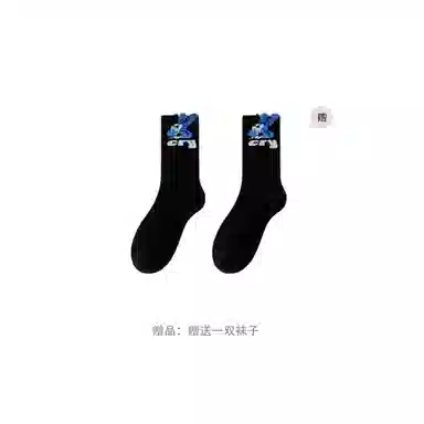 adidas Vl Court MAY miu