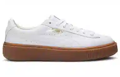 PUMA Basket Platform