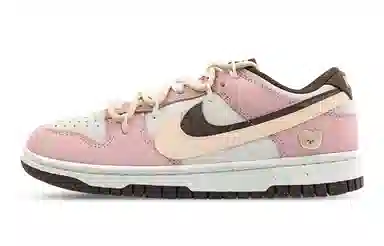 Nike Double Court GGMZ