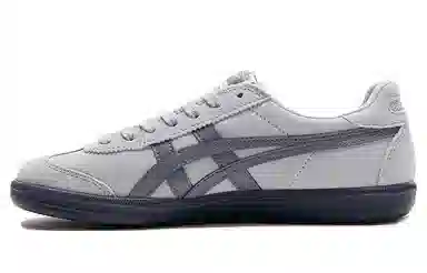 Onitsuka Tiger Tokuten Grey