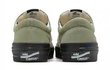 oddCIRKUS Astley Pro