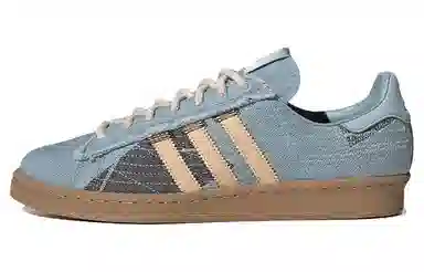 adidas Campus 80S Silk Road