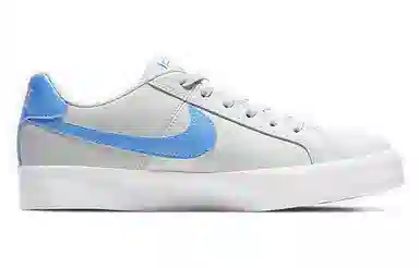 Nike Court Royale AC