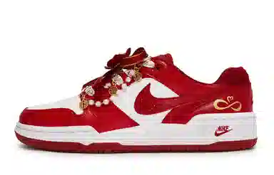 Nike Full Force Low 811