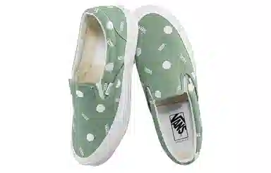 Vans Slip-On OG Classic LX Green