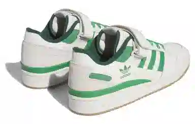 adidas Originals Forum White Green