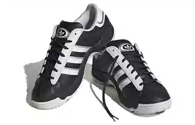 adidas Campus Superstar Ripple