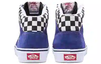 Vans Mountain Edition