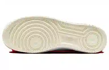 Nike Air Force 1 Low "From Nike To You"