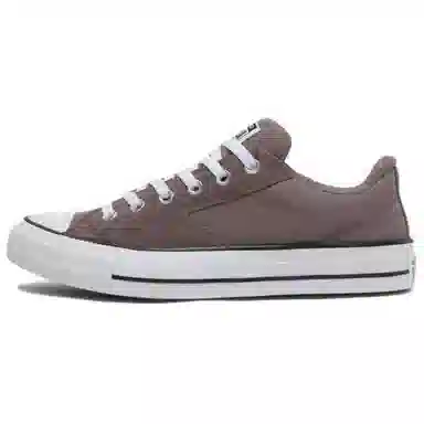 Converse All Star Brown