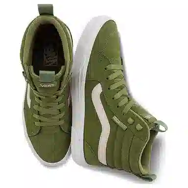 Vans Filmore HI VANSGUARD