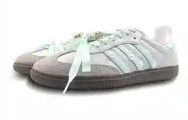 adidas Samba OG Grey Silver Green