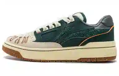 LiNing BAD5 Rookie 2 Green