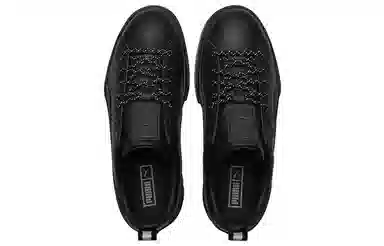 PUMA Mayze Reflective