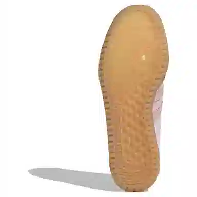 adidas originals BRMD