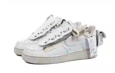 Nike Air Force 1 Low