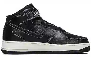 Nike Air Force 1 LX "Anniversary Edition" Black